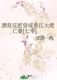 超级小子免费观看