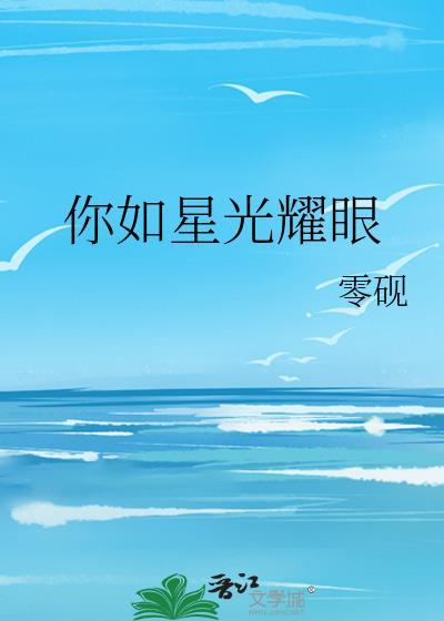 离婚纪念日感慨