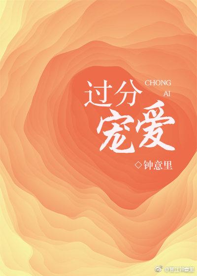穿书后我抢了男主剧本全文免费阅读