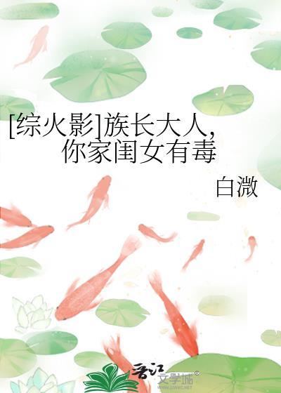 反派杀回来了百度