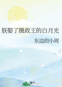 爱卿