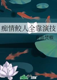 从跑龙套出名的明星