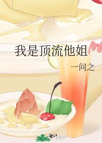 滴!美梦成真体验卡 笔趣阁