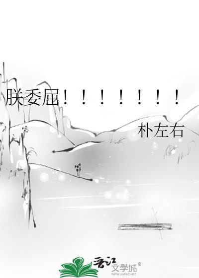 男主叫顾裴