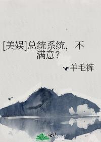 傲娇恋爱by知乎
