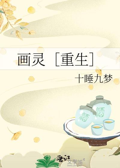 足球安东绿茵日记拜仁IF