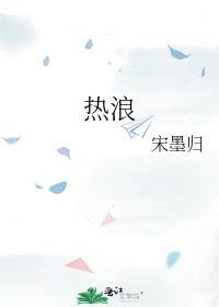 贺少的小奶包超甜全文免费阅读