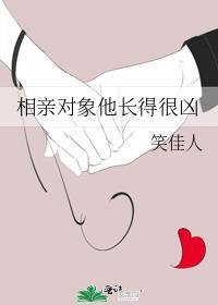 穿越我是王母娘娘
