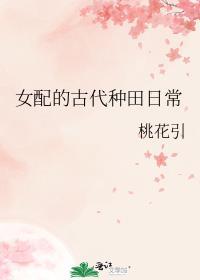 漂亮美人穿越后拿捏反派大佬作者昔归酒