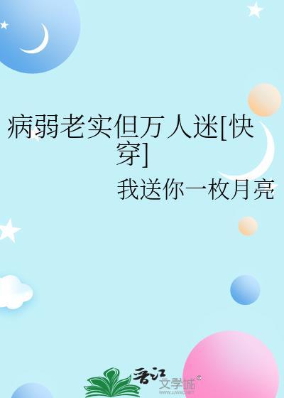 只对你甜_萝生不息