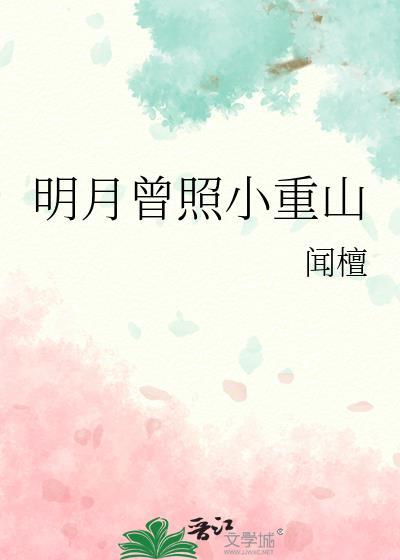 一直爽一直爱