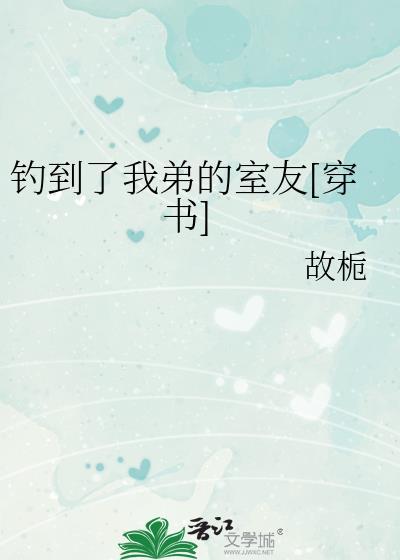 少女换装手游