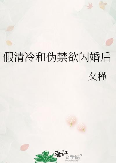 青空stage