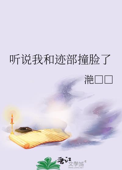 小情郎谁唱的