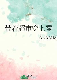 谁带来了第一朵玫瑰程意