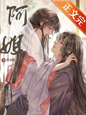 婀娜妩媚的读音