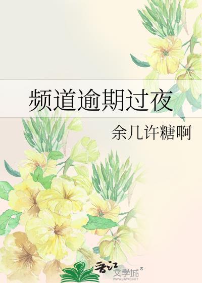 多次逾期一天会不会上征信