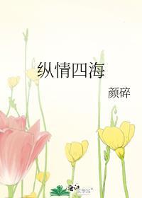 我要这千亿嫁妆有何用 读者专栏