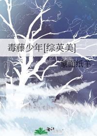诡异世界公务员升职手册TXT