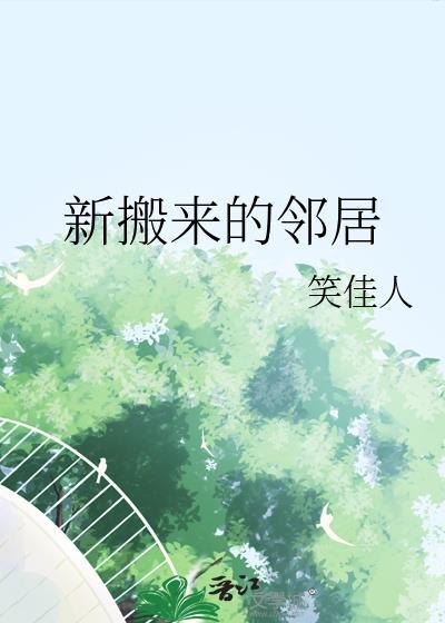 我要把酒厂做大做强格格党