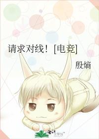咒回不平等的爱