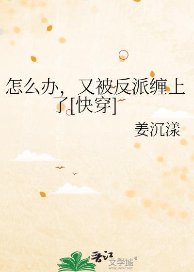 原神钟离出场