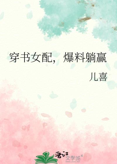 烟霞岭游记