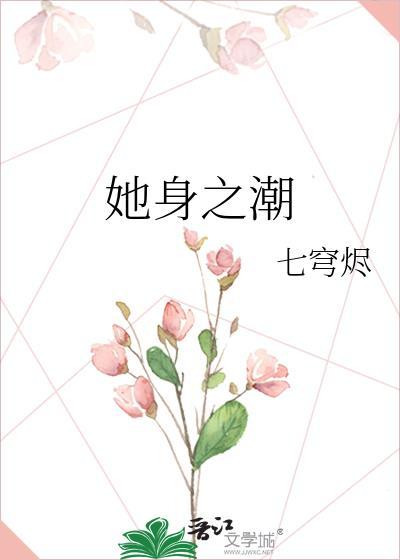你想我吗