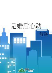 兽世养崽建部落免费阅读