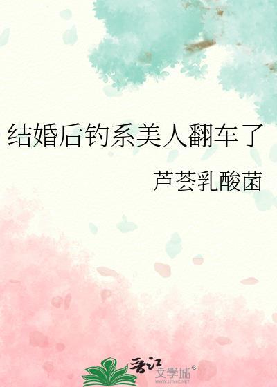 独钓寒江雪简笔画