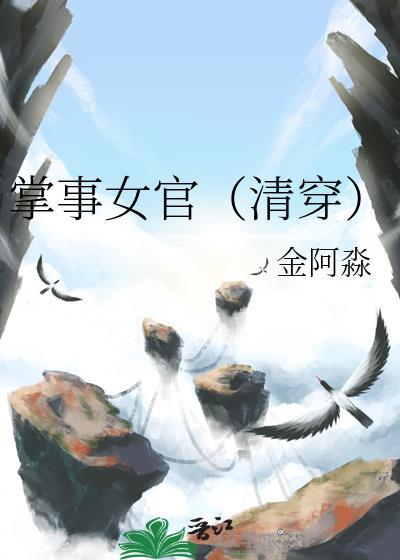 雕刻 教程