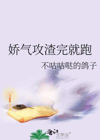 上钩的鱼