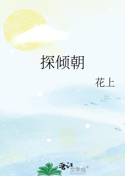 绝对掌握笔趣阁TXT爱看书