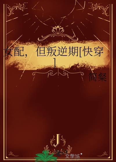 人类能孵蛋吗