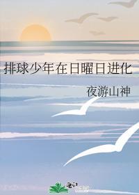 狗血古早追妻火葬场 嘉紫升