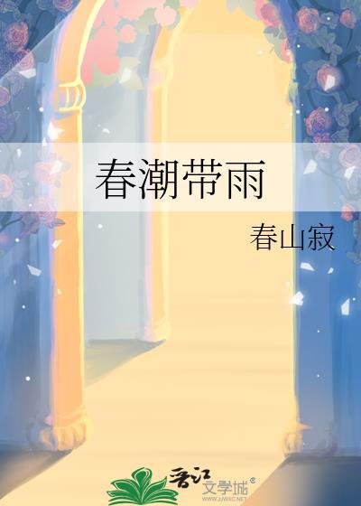 秘密是什么