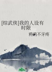 星际文上将受