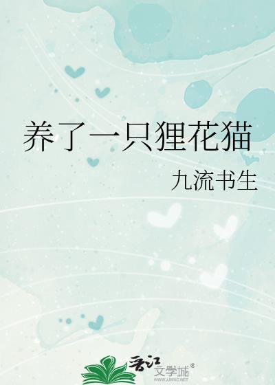 柠檬花几月份开花