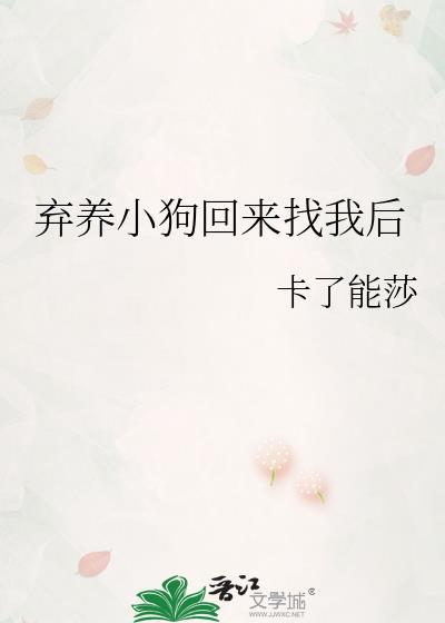 杠精好看视频