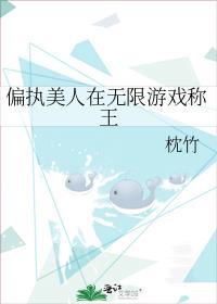 恶毒女配自救手册(快穿)漫画