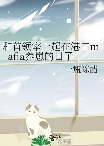 她重生回了