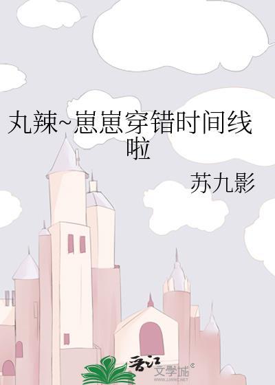 崽崽zepeto穿搭