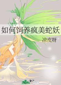 一场游戏游戏一场梦