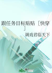 目标和任务的区别