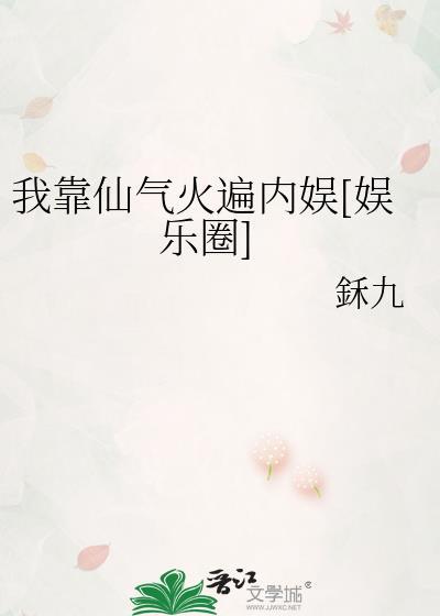 男朋友他脾气很怪TXT