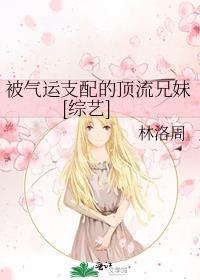 他站在潮湿雨季里的英文