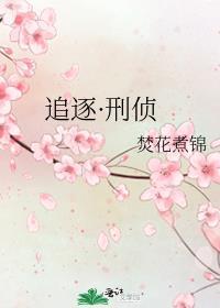 社恐 口吃