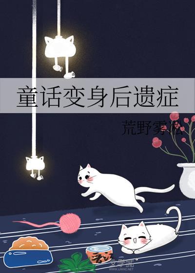 逃生游戏?恋爱游戏!免费