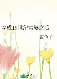 一曲山河