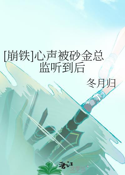 天与暴君什么意思